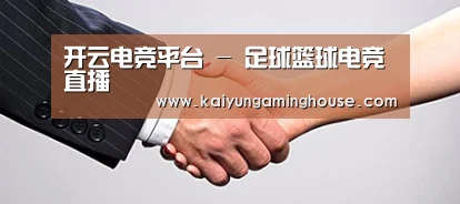 关于开运娱乐
