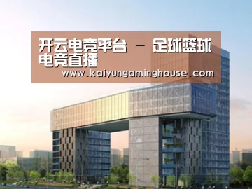 案例展示四(图1)