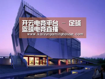 案例展示六(图1)
