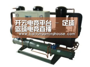 产品名称五(图1) 产品名称五(图1)
