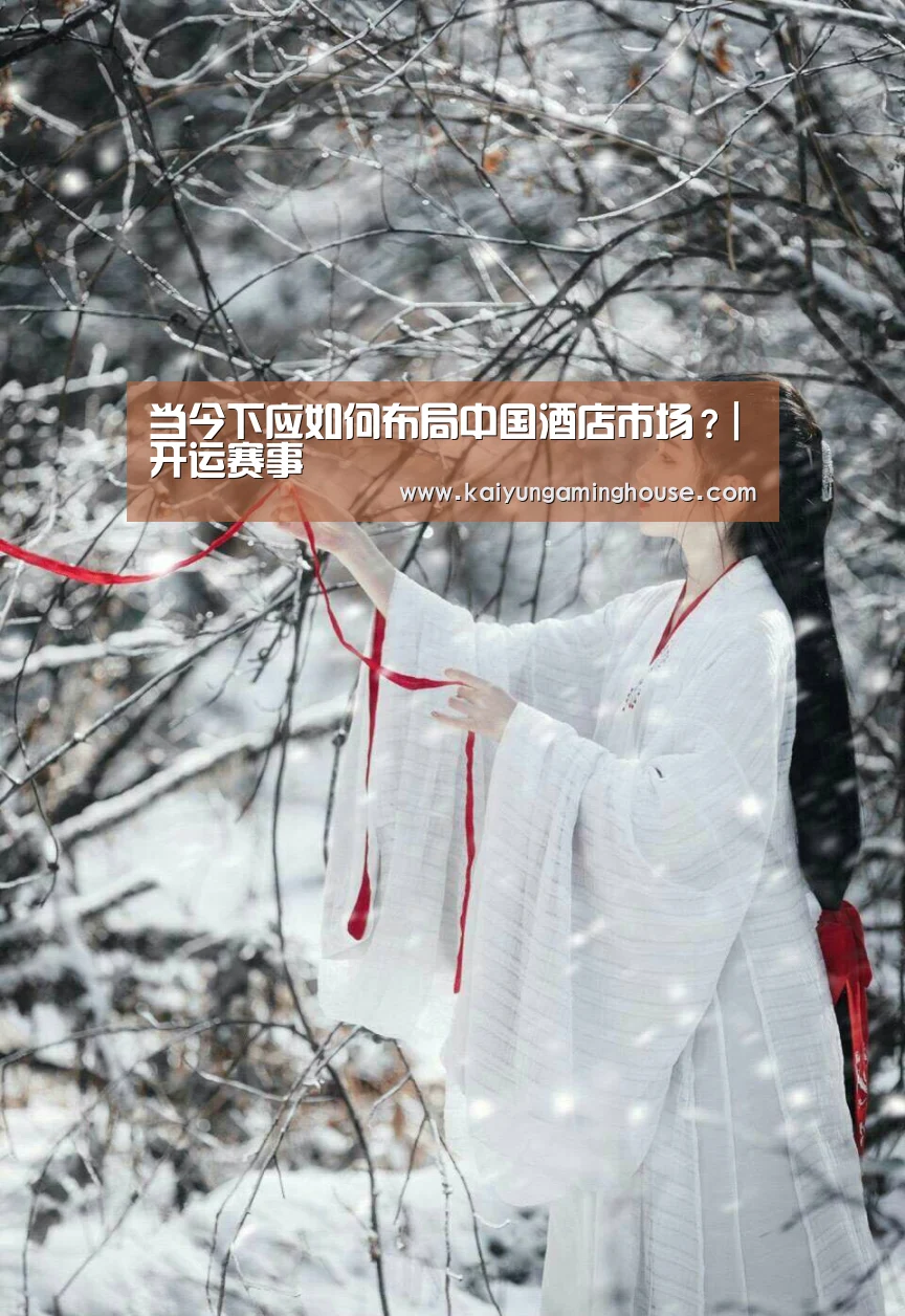 开运娱乐